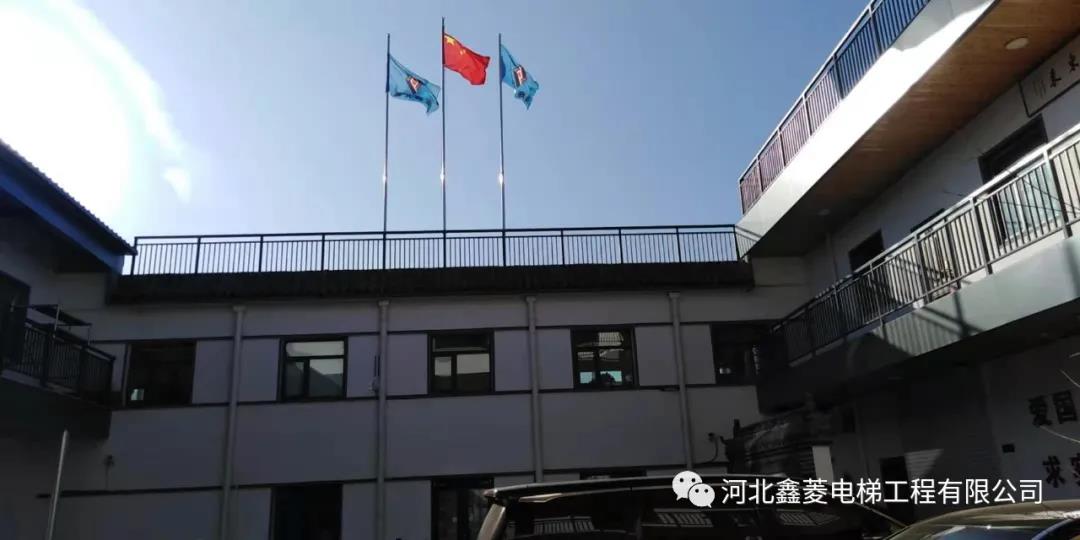 微信图片_20201229110346.jpg